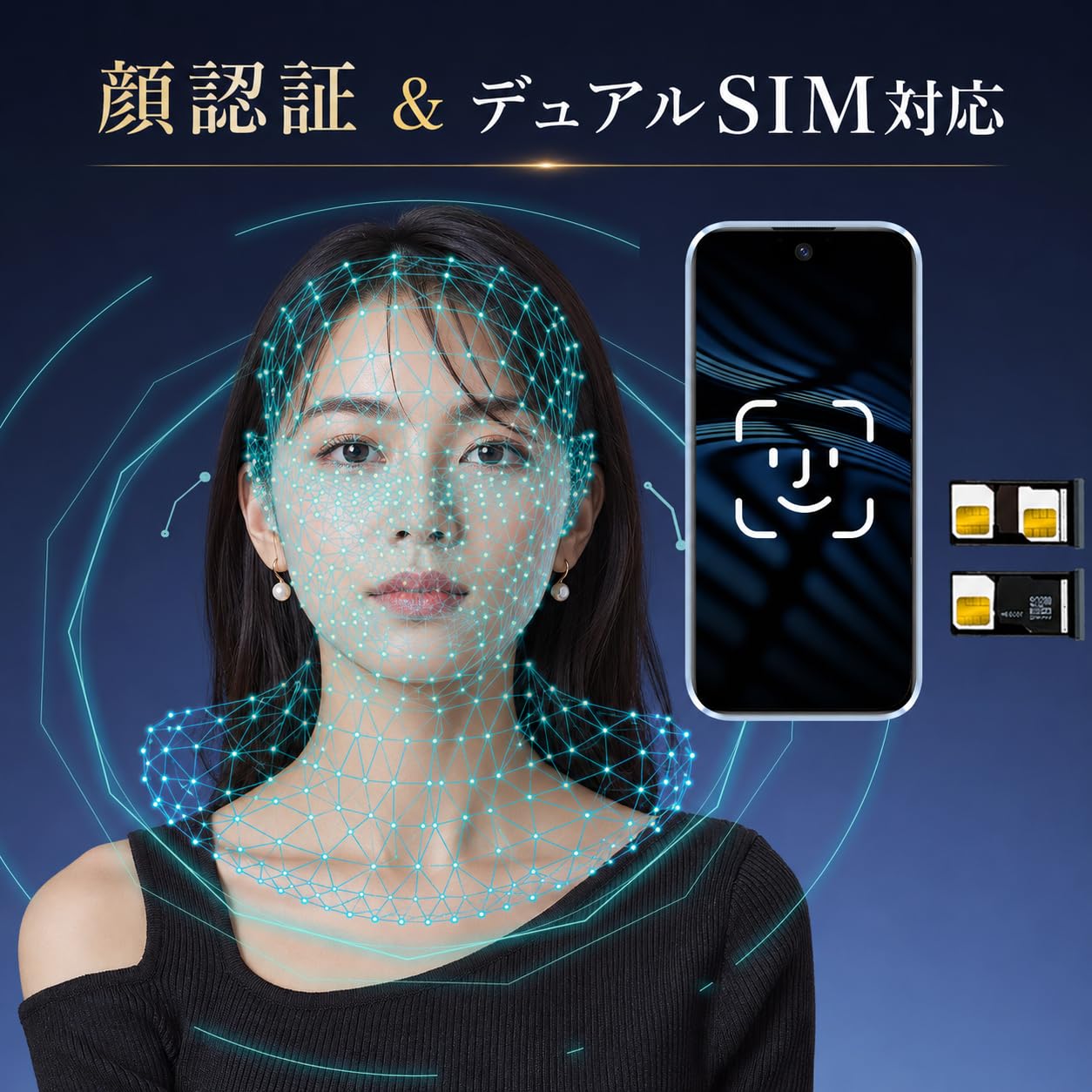 Amazon | ミニスマホ SIMフリー 本体 3.7インチ 小型スマホ 4G LTE